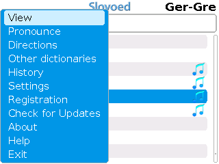 Gegr_list+menu_1